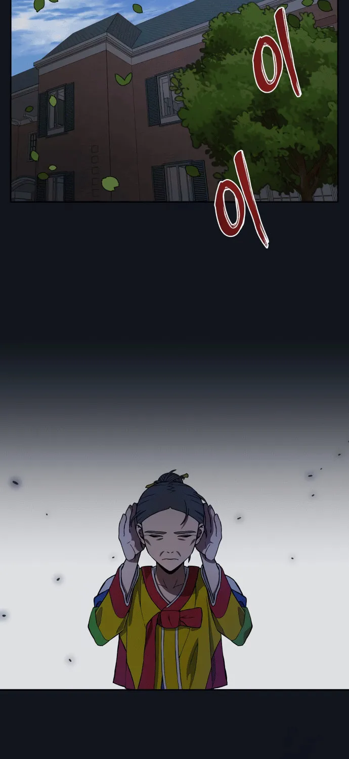 Read Everspring Garden chapter 4 image 29 on Lezhin
