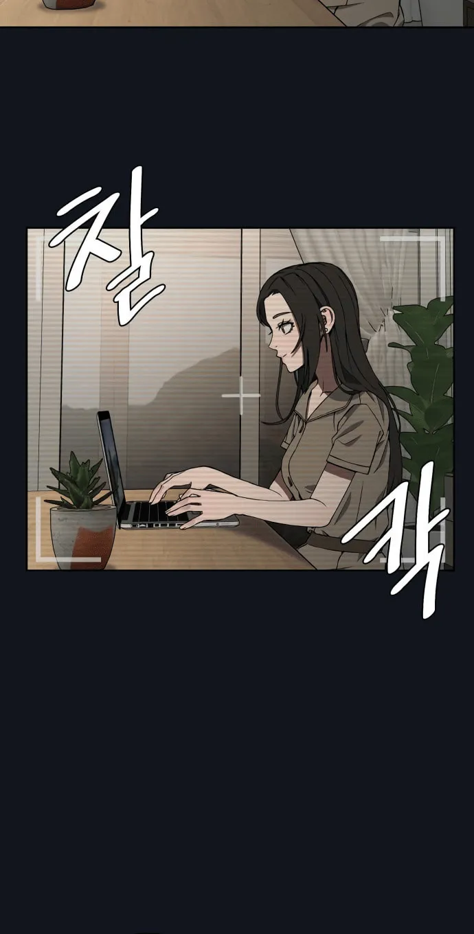 Read Everspring Garden chapter 4 image 57 on Lezhin