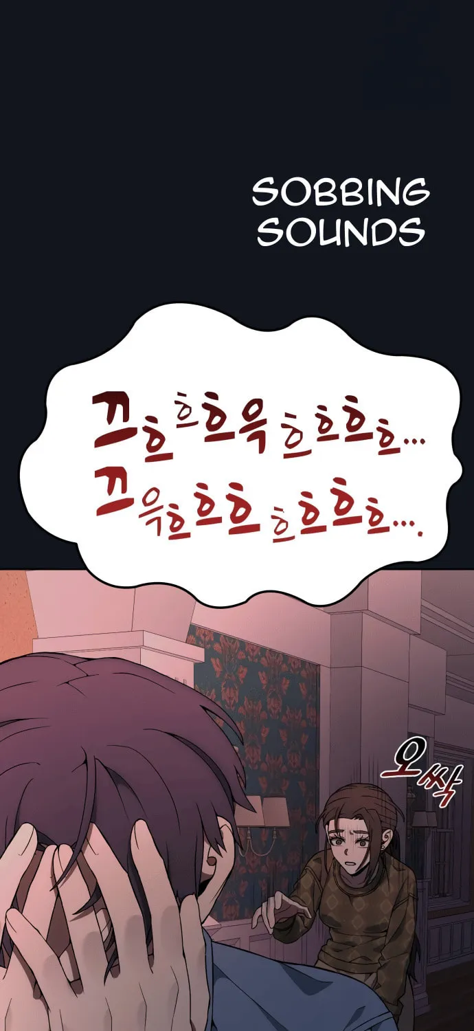 Read Everspring Garden chapter 6 image 11 on Lezhin