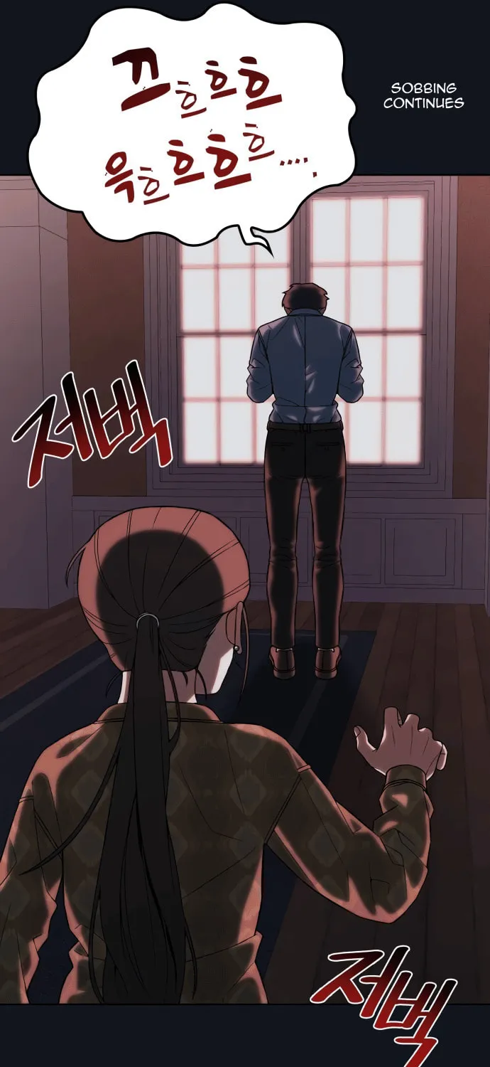 Read Everspring Garden chapter 6 image 14 on Lezhin