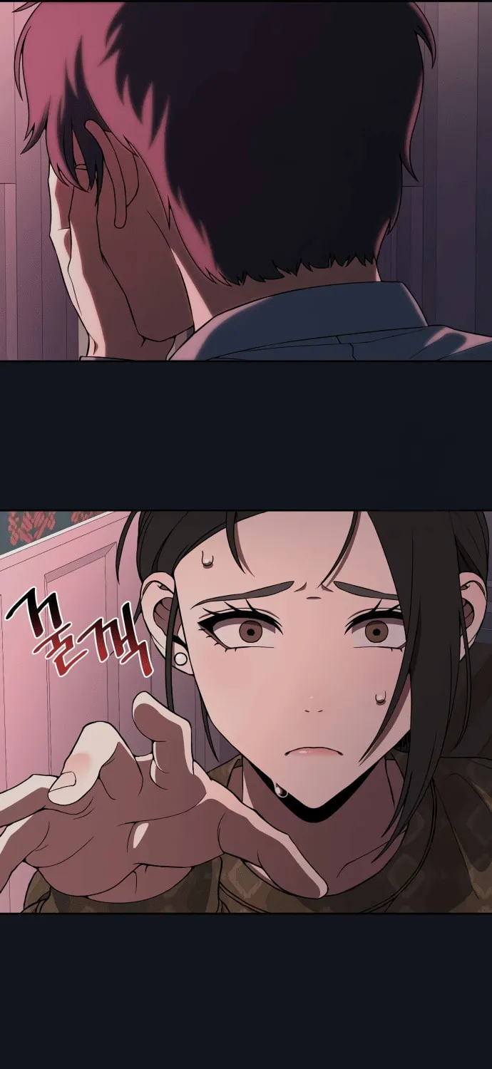 Read Everspring Garden chapter 6 image 18 on Lezhin