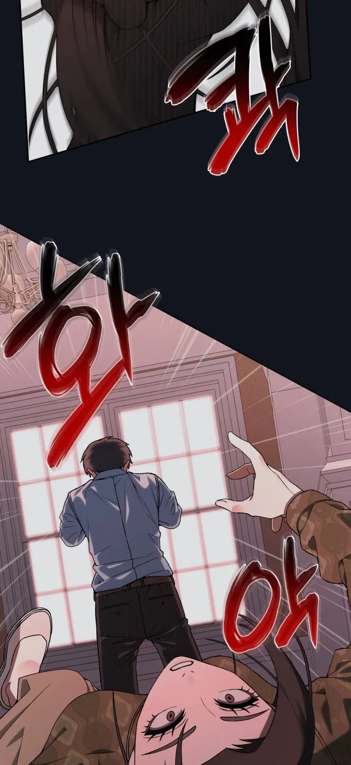 Read Everspring Garden chapter 6 image 22 on Lezhin