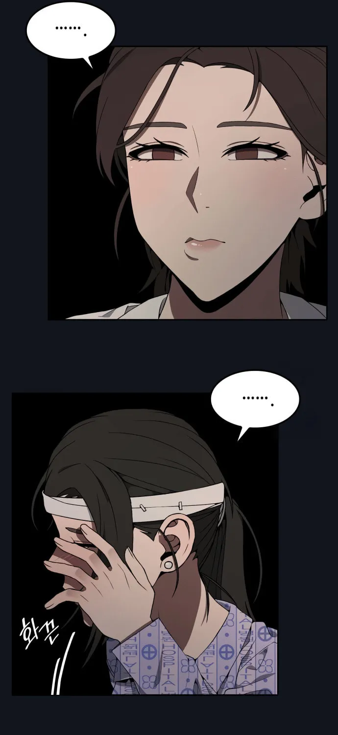 Read Everspring Garden chapter 6 image 45 on Lezhin