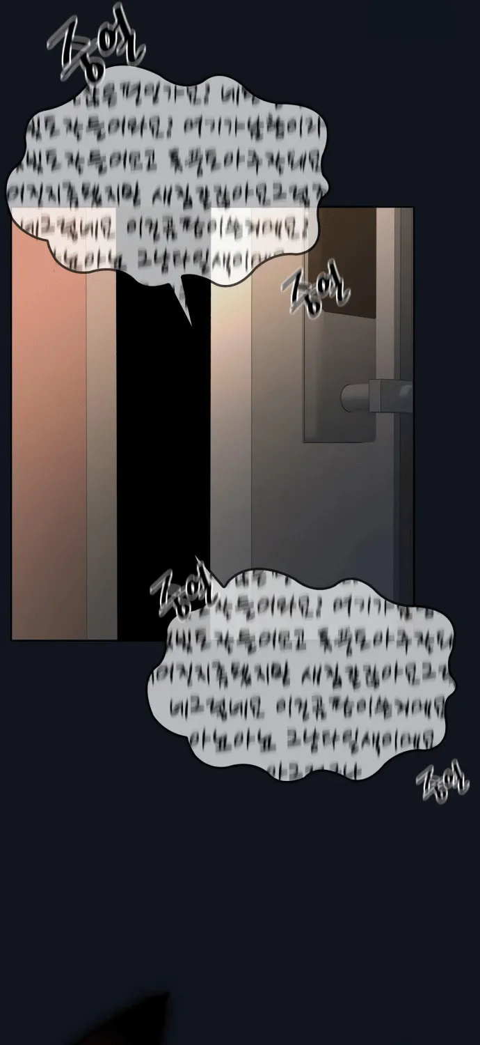 Read Everspring Garden chapter 6 image 69 on Lezhin