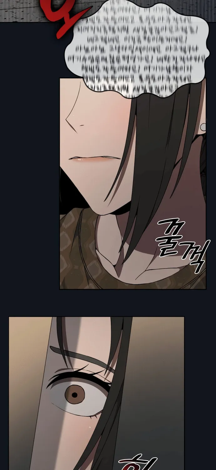 Read Everspring Garden chapter 6 image 71 on Lezhin