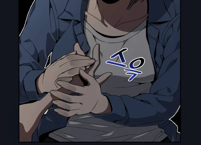 Read Everspring Garden chapter 9 image 46 on Lezhin