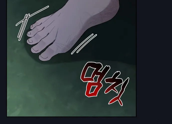Read Everspring Garden chapter 9 image 64 on Lezhin