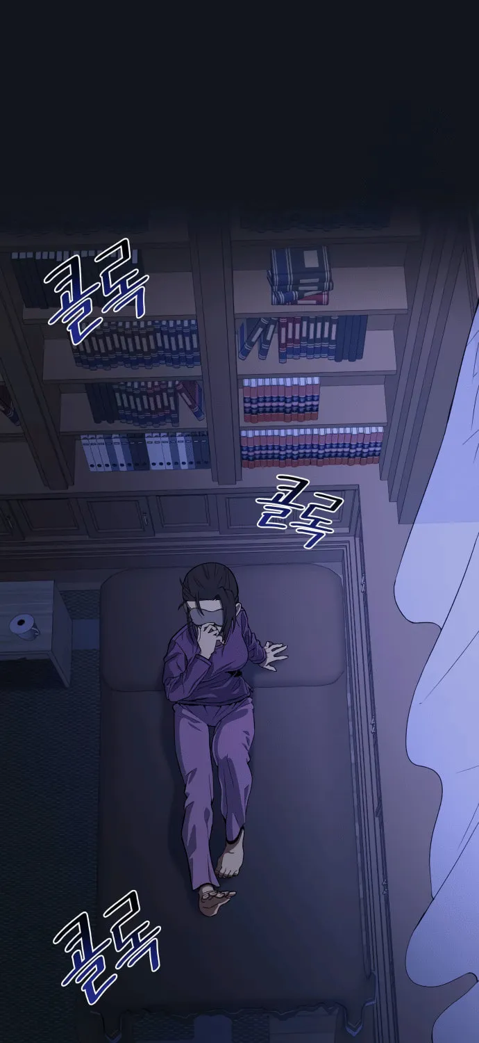 Read Everspring Garden chapter 9 image 67 on Lezhin
