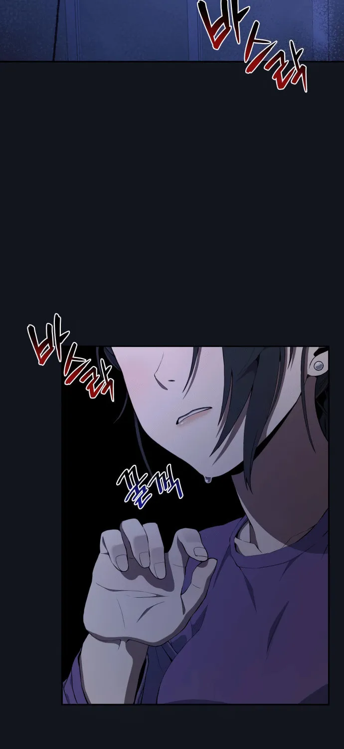 Read Everspring Garden chapter 9 image 71 on Lezhin