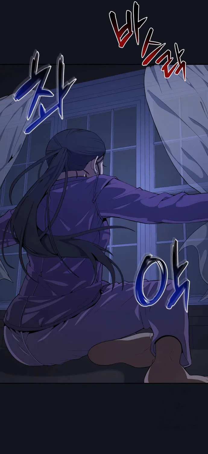 Read Everspring Garden chapter 9 image 73 on Lezhin