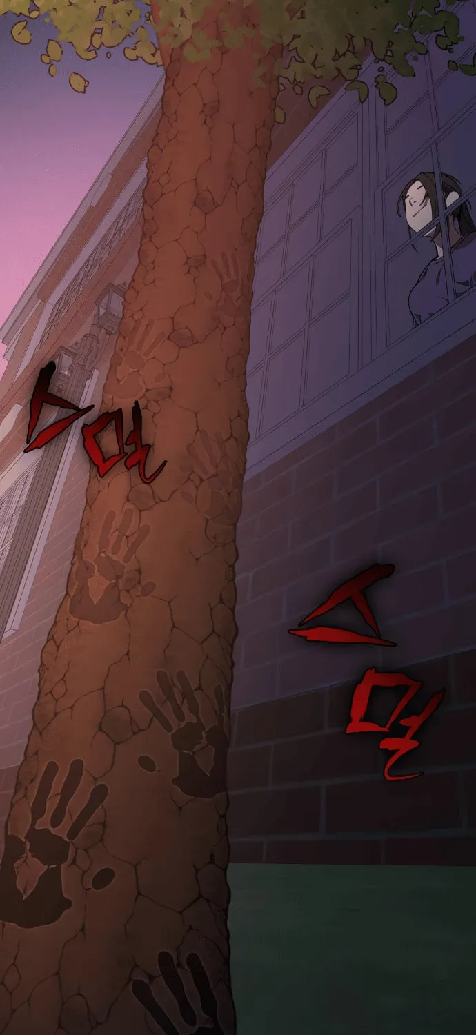 Read Everspring Garden chapter 9 image 78 on Lezhin