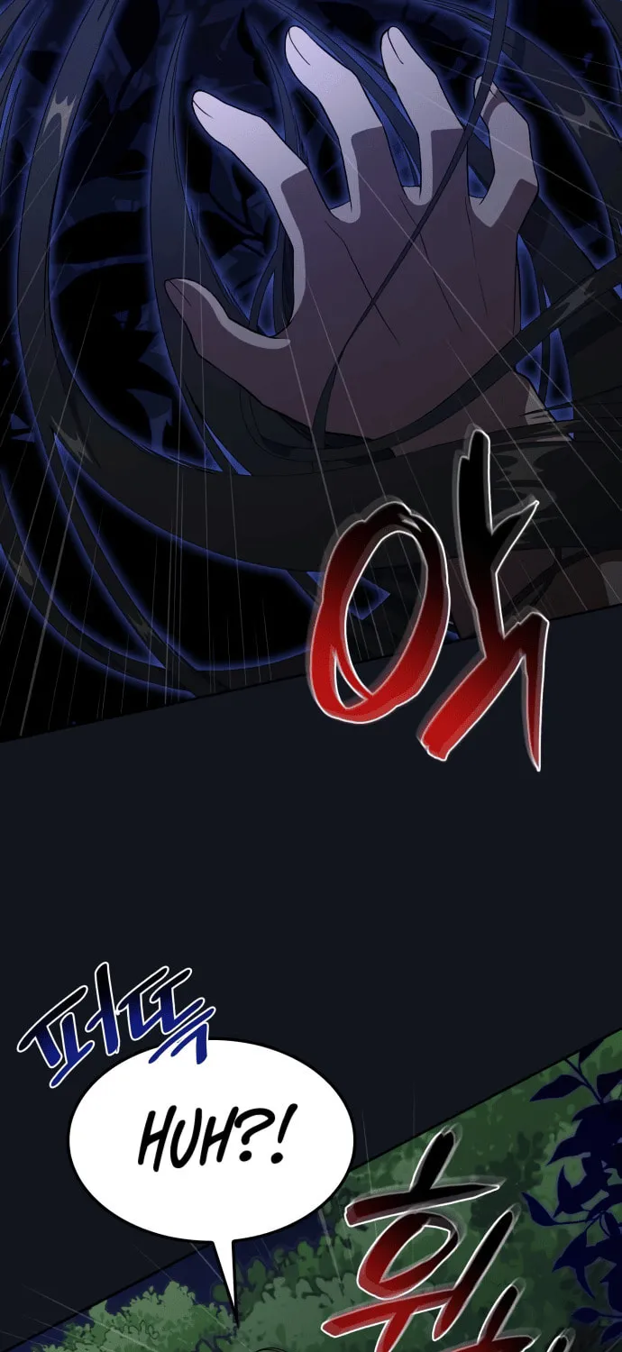 Read Everspring Garden chapter 9 image 8 on Lezhin