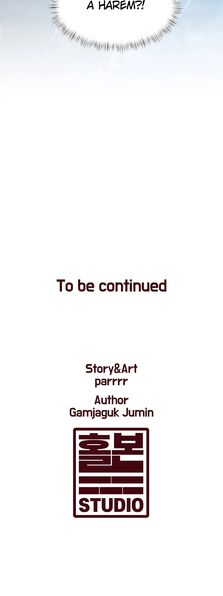 Read Every Building has a Gimmick chapter 10 image 49 on Lezhin