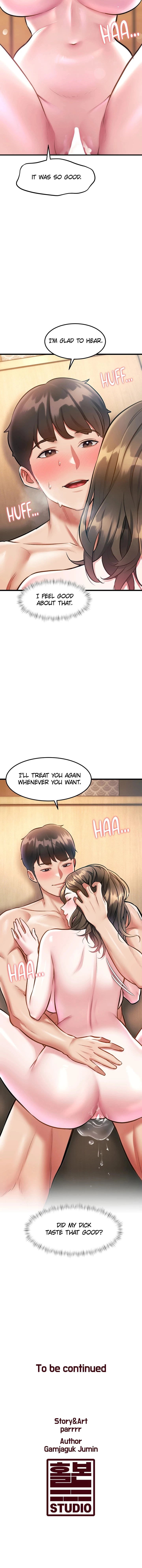 Read Every Building has a Gimmick chapter 14 image 20 on Lezhin