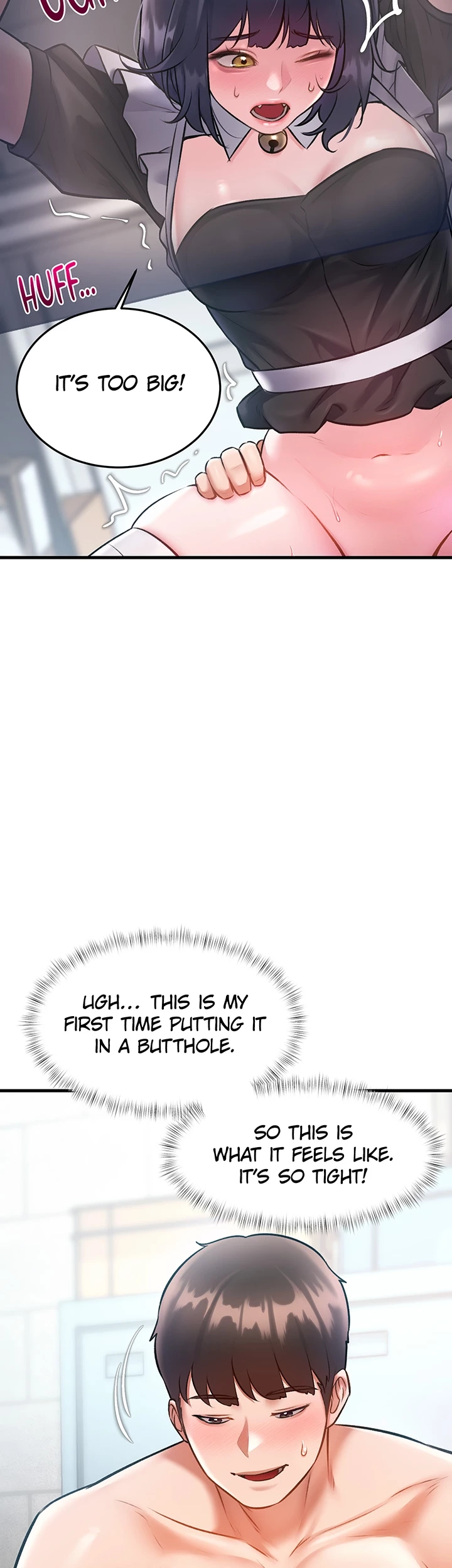 Read Every Building has a Gimmick chapter 19 image 13 on Lezhin