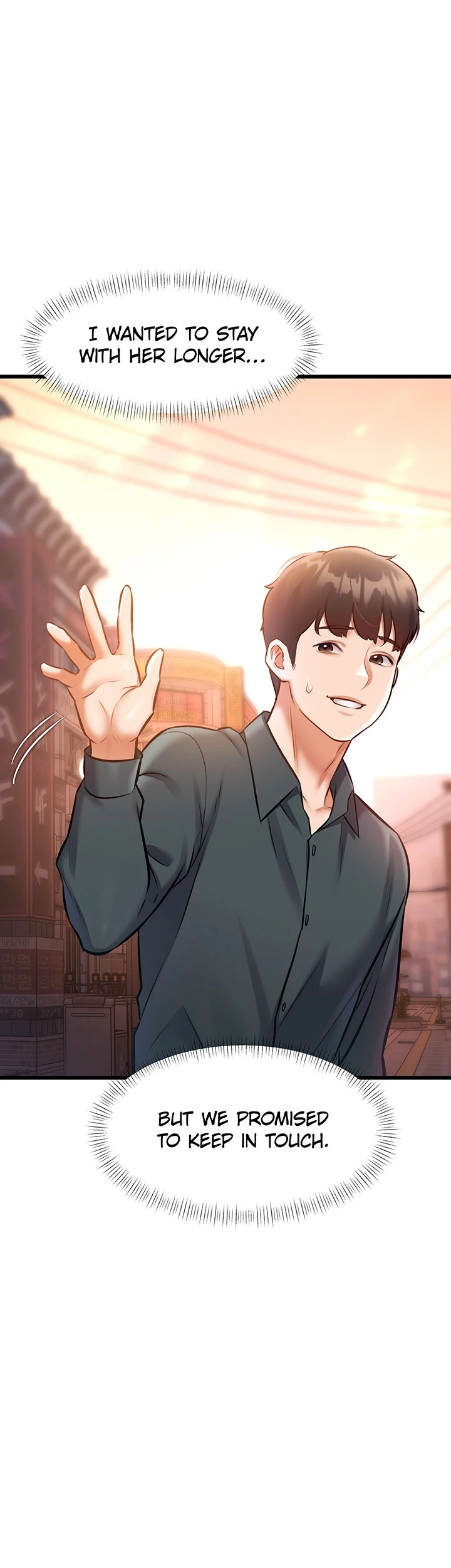 Read Every Building has a Gimmick chapter 23 image 1 on Lezhin