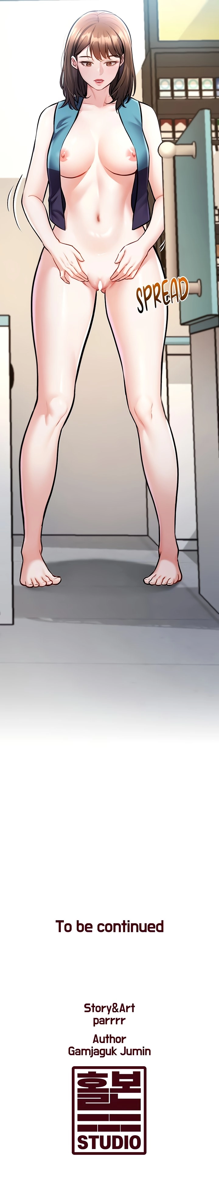 Read Every Building has a Gimmick chapter 3 image 29 on Lezhin