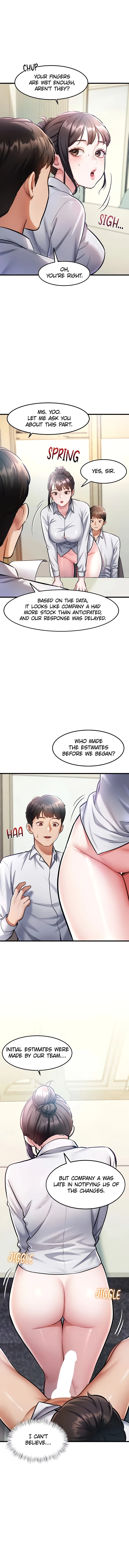 Read Every Building has a Gimmick chapter 3 image 4 on Lezhin