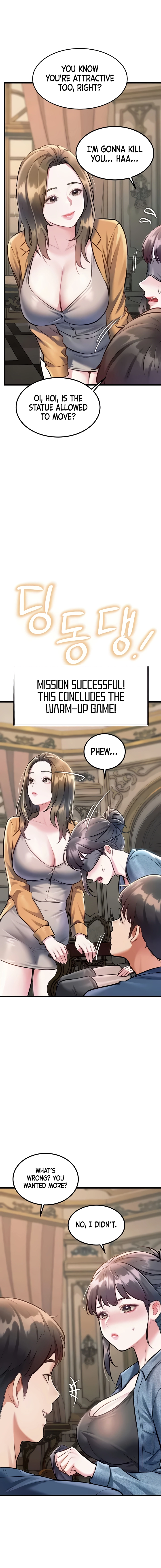 Read Every Building has a Gimmick chapter 31 image 14 on Lezhin