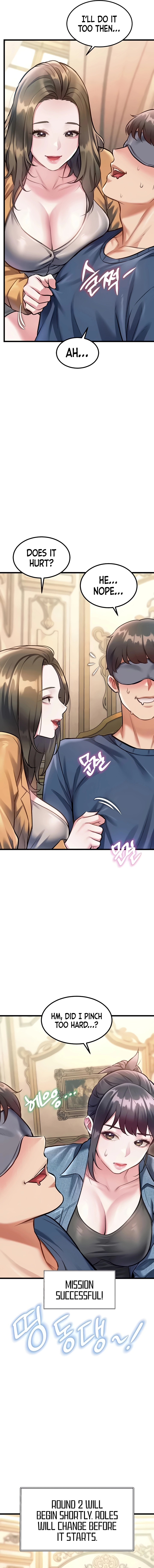 Read Every Building has a Gimmick chapter 31 image 8 on Lezhin