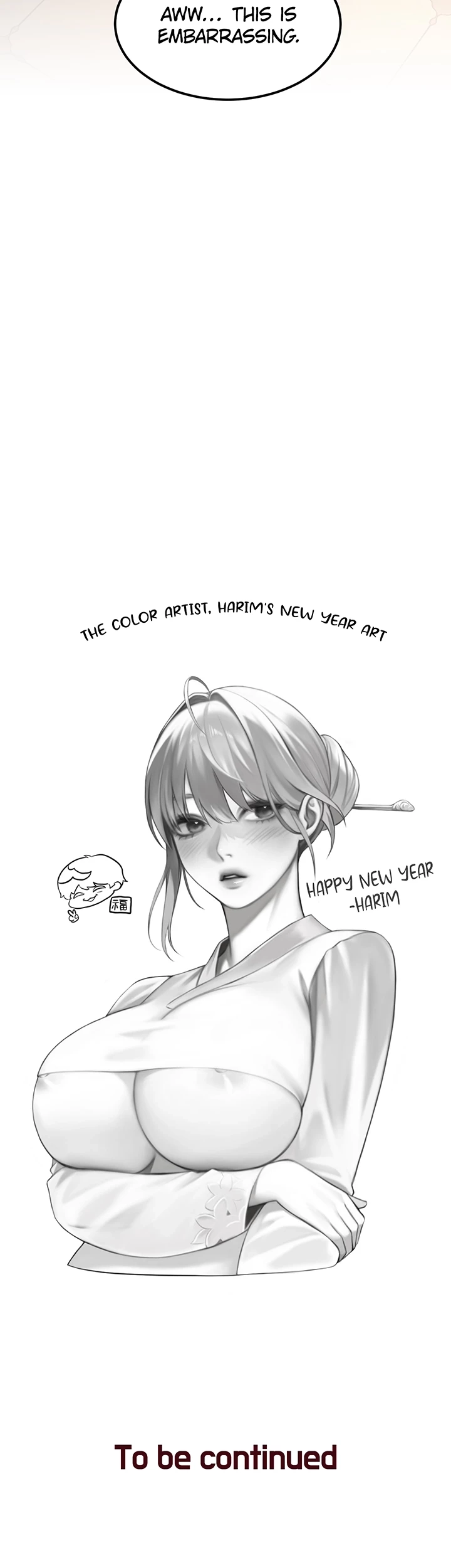 Read Every Building has a Gimmick chapter 32 image 57 on Lezhin