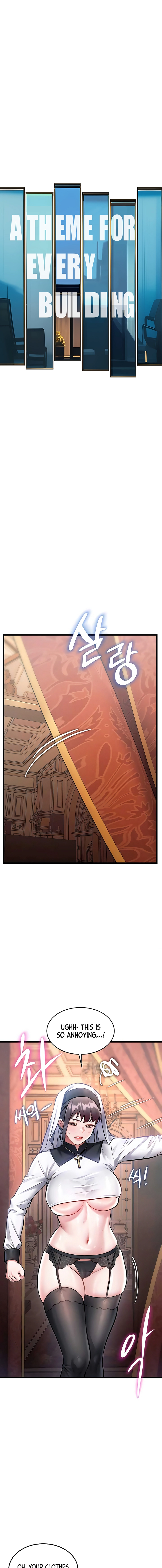Read Every Building has a Gimmick chapter 33 image 10 on Lezhin