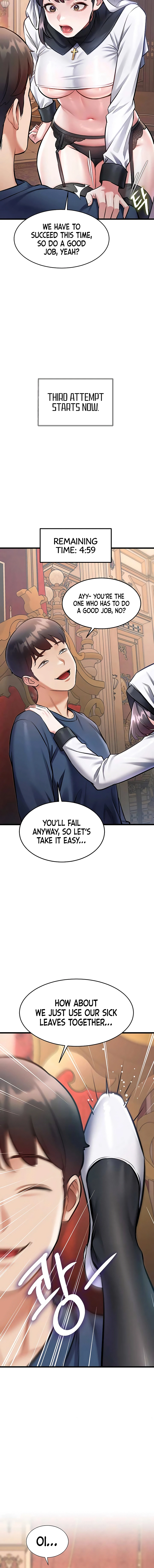 Read Every Building has a Gimmick chapter 33 image 13 on Lezhin