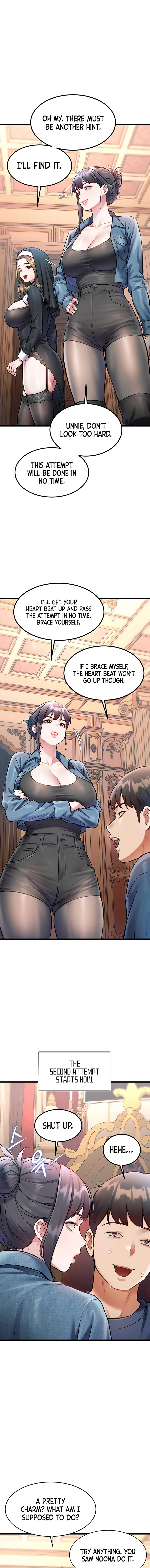 Read Every Building has a Gimmick chapter 33 image 2 on Lezhin