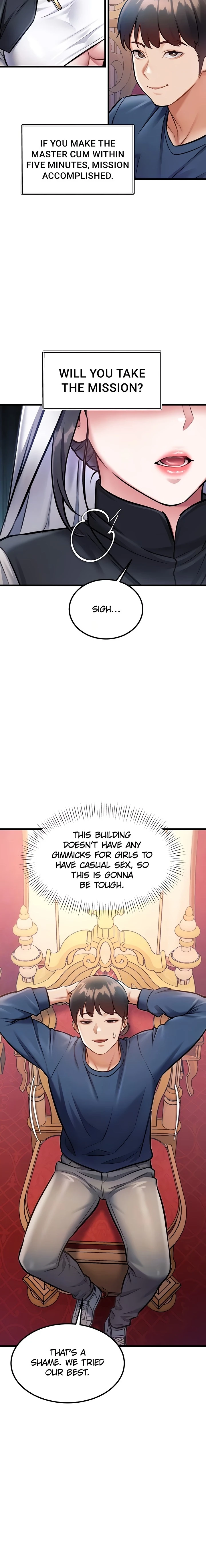 Read Every Building has a Gimmick chapter 34 image 13 on Lezhin