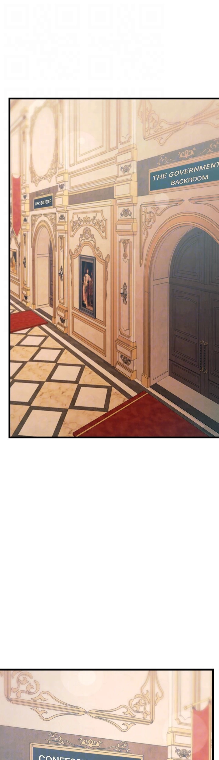 Read Every Building has a Gimmick chapter 35 image 34 on Lezhin