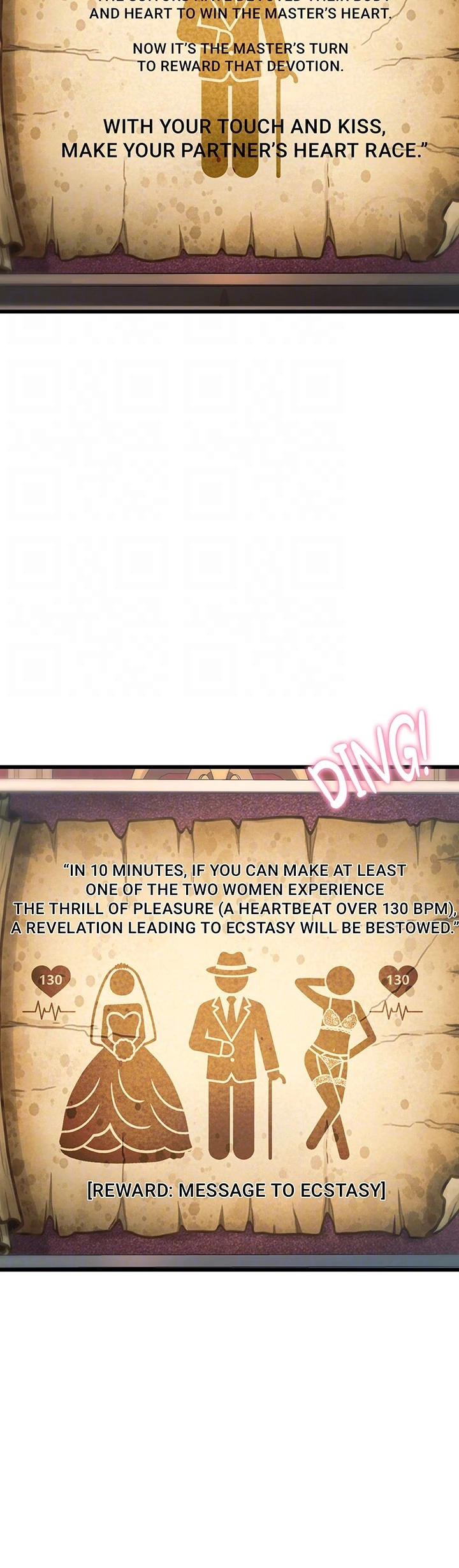 Read Every Building has a Gimmick chapter 35 image 38 on Lezhin