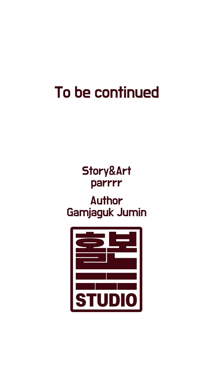Read Every Building has a Gimmick chapter 35 image 56 on Lezhin