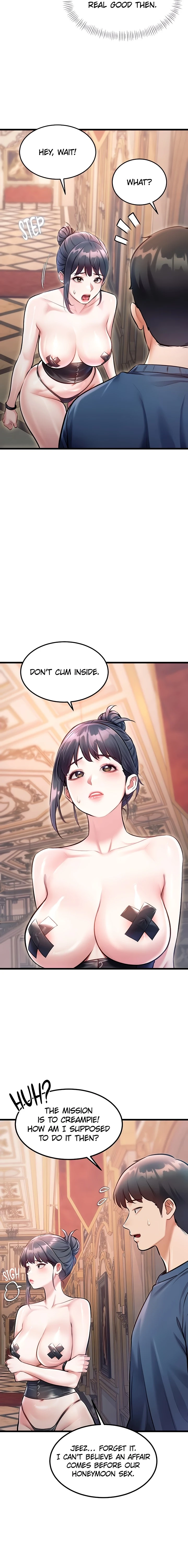 Read Every Building has a Gimmick chapter 37 image 2 on Lezhin