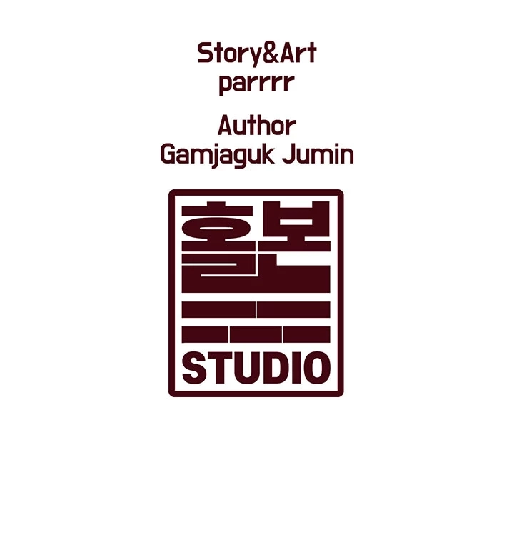 Read Every Building has a Gimmick chapter 40 image 55 on Lezhin