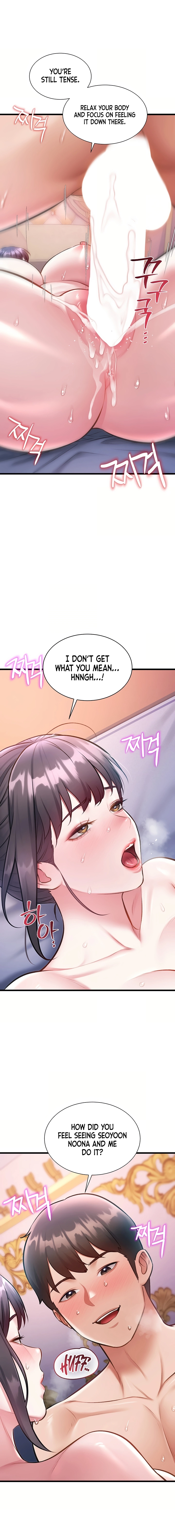 Read Every Building has a Gimmick chapter 43 image 14 on Lezhin