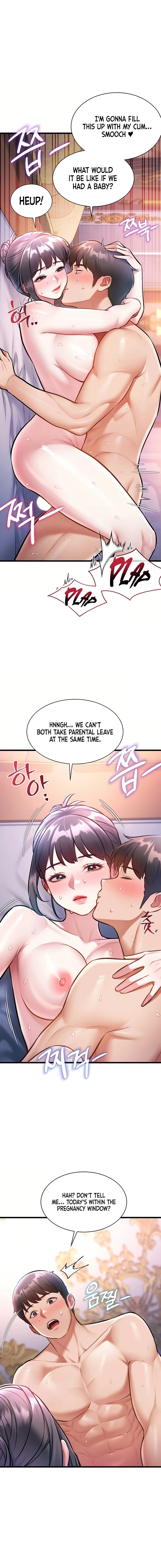 Read Every Building has a Gimmick chapter 44 image 8 on Lezhin