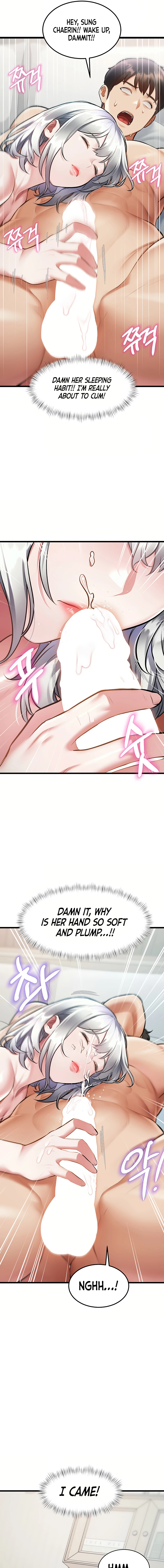 Read Every Building has a Gimmick chapter 46 image 12 on Lezhin