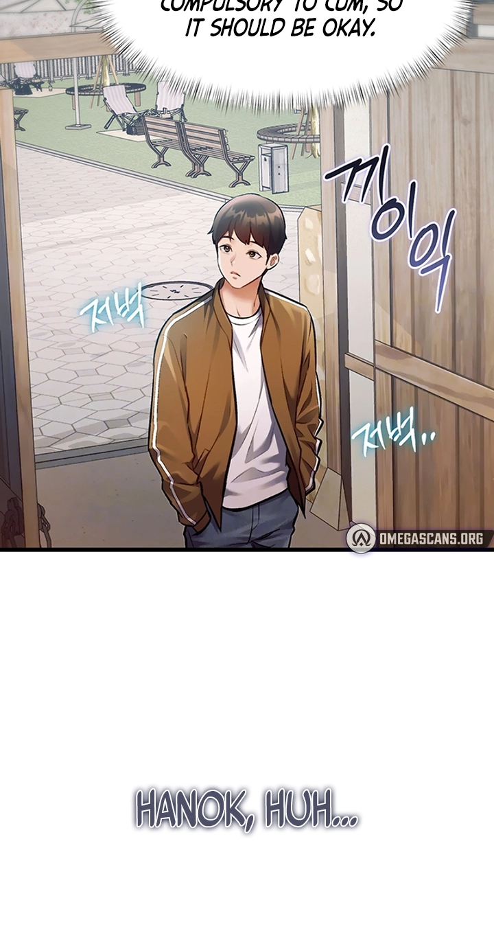 Read Every Building has a Gimmick chapter 58 image 10 on Lezhin