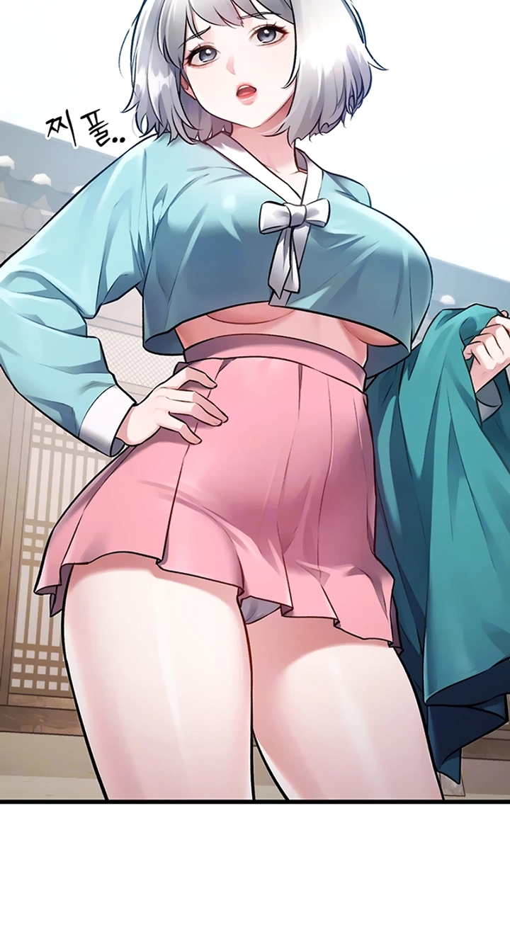 Read Every Building has a Gimmick chapter 58 image 16 on Lezhin