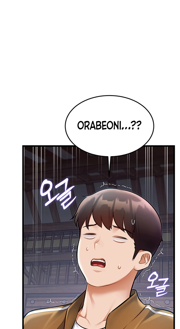 Read Every Building has a Gimmick chapter 58 image 17 on Lezhin