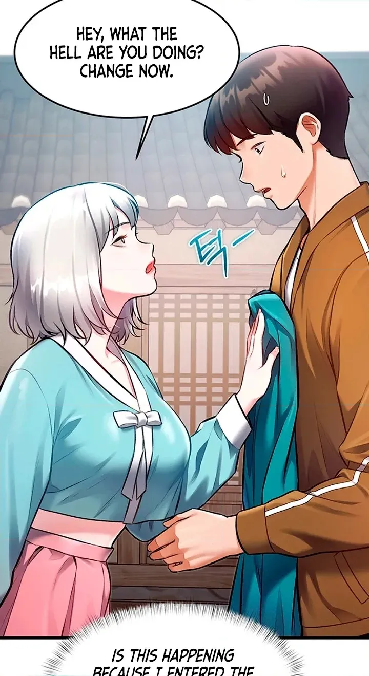 Read Every Building has a Gimmick chapter 58 image 19 on Lezhin