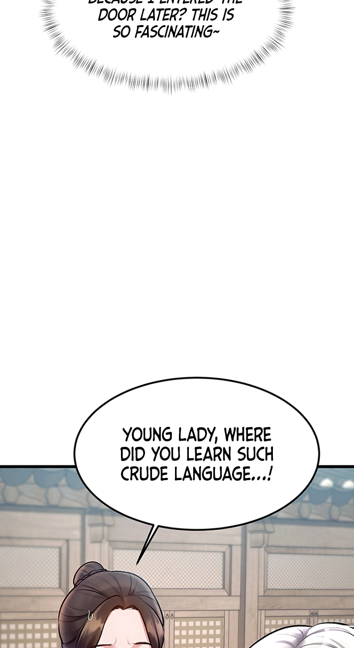 Read Every Building has a Gimmick chapter 58 image 20 on Lezhin