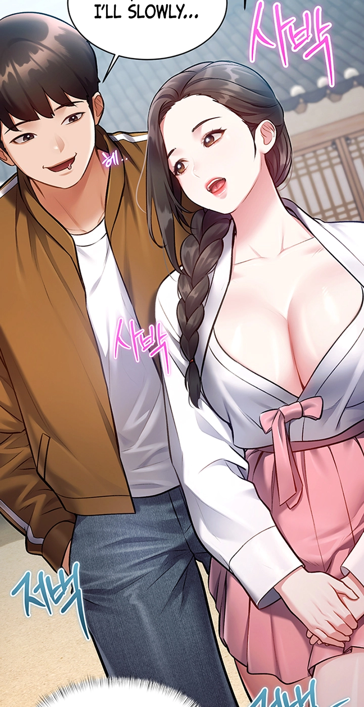 Read Every Building has a Gimmick chapter 58 image 28 on Lezhin