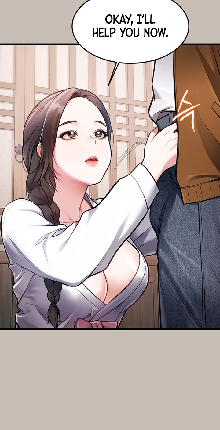 Read Every Building has a Gimmick chapter 58 image 33 on Lezhin