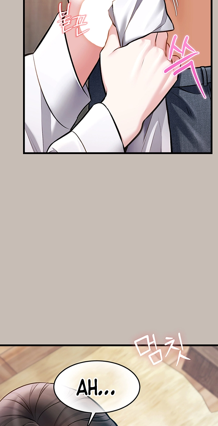 Read Every Building has a Gimmick chapter 58 image 38 on Lezhin