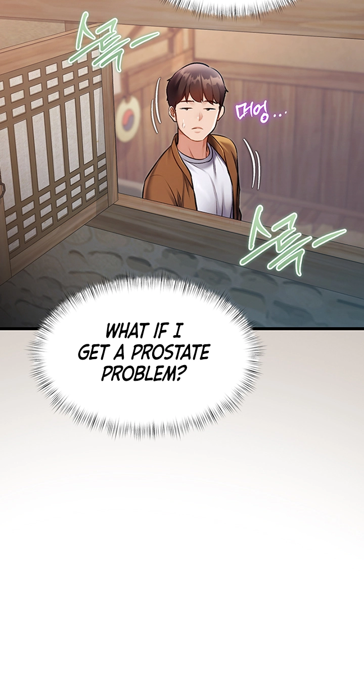 Read Every Building has a Gimmick chapter 58 image 42 on Lezhin