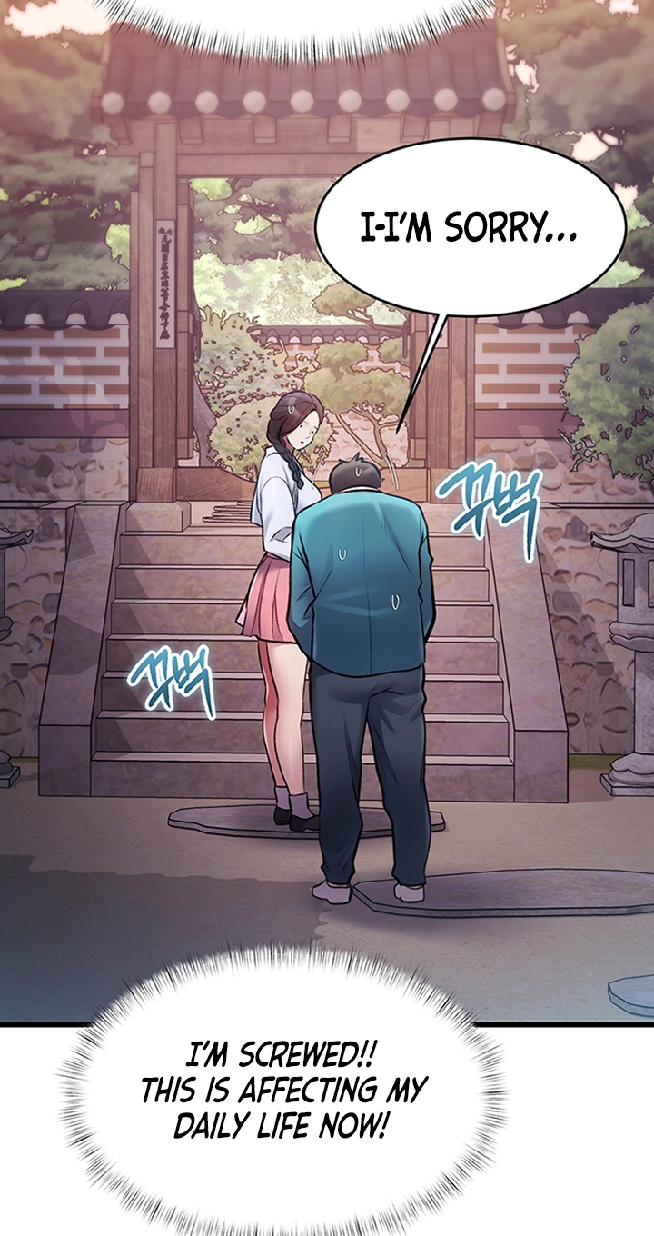 Read Every Building has a Gimmick chapter 58 image 55 on Lezhin