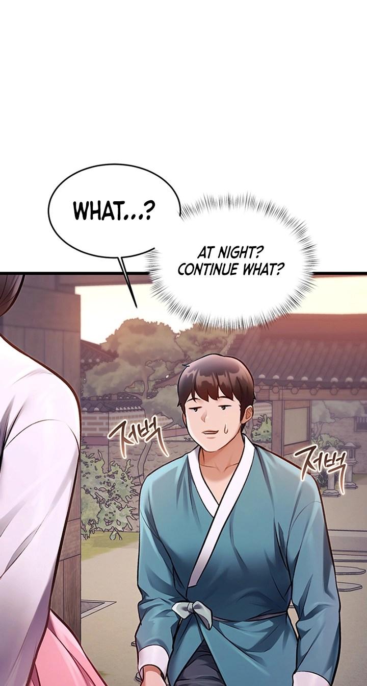 Read Every Building has a Gimmick chapter 58 image 58 on Lezhin