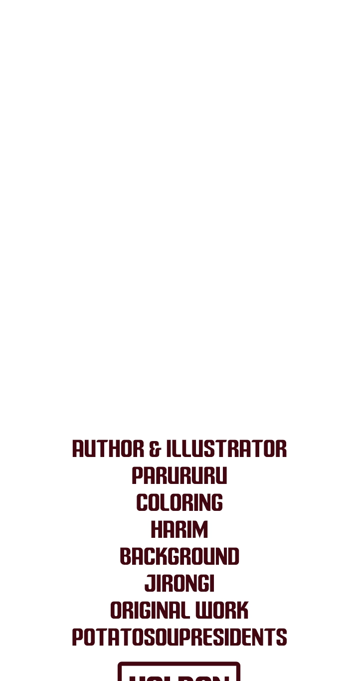 Read Every Building has a Gimmick chapter 58 image 84 on Lezhin