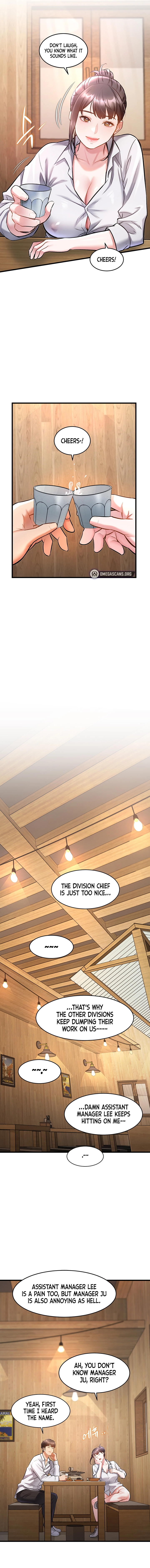 Read Every Building has a Gimmick chapter 6 image 12 on Lezhin